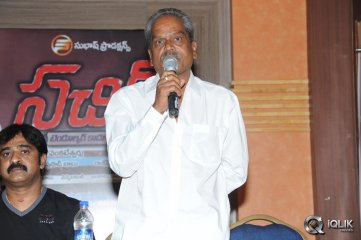 Sachin Tendulkar Kadu Movie Press Meet